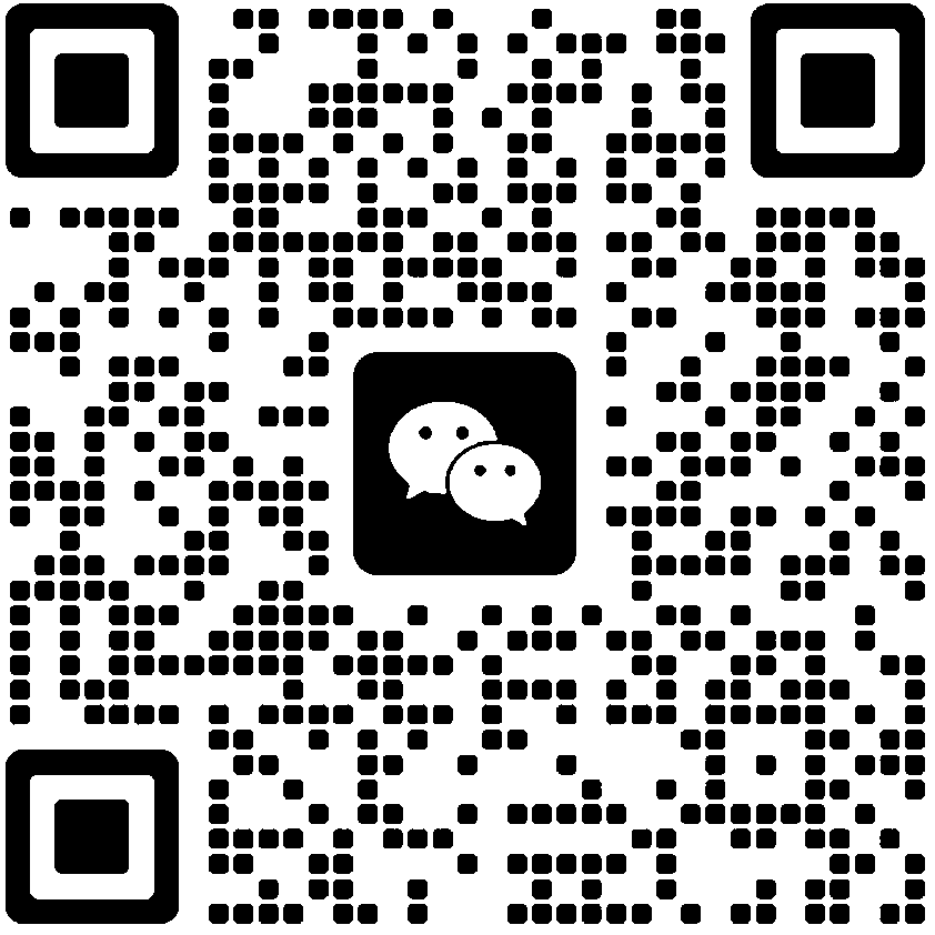 扫描二维码，添加我们的企业微信