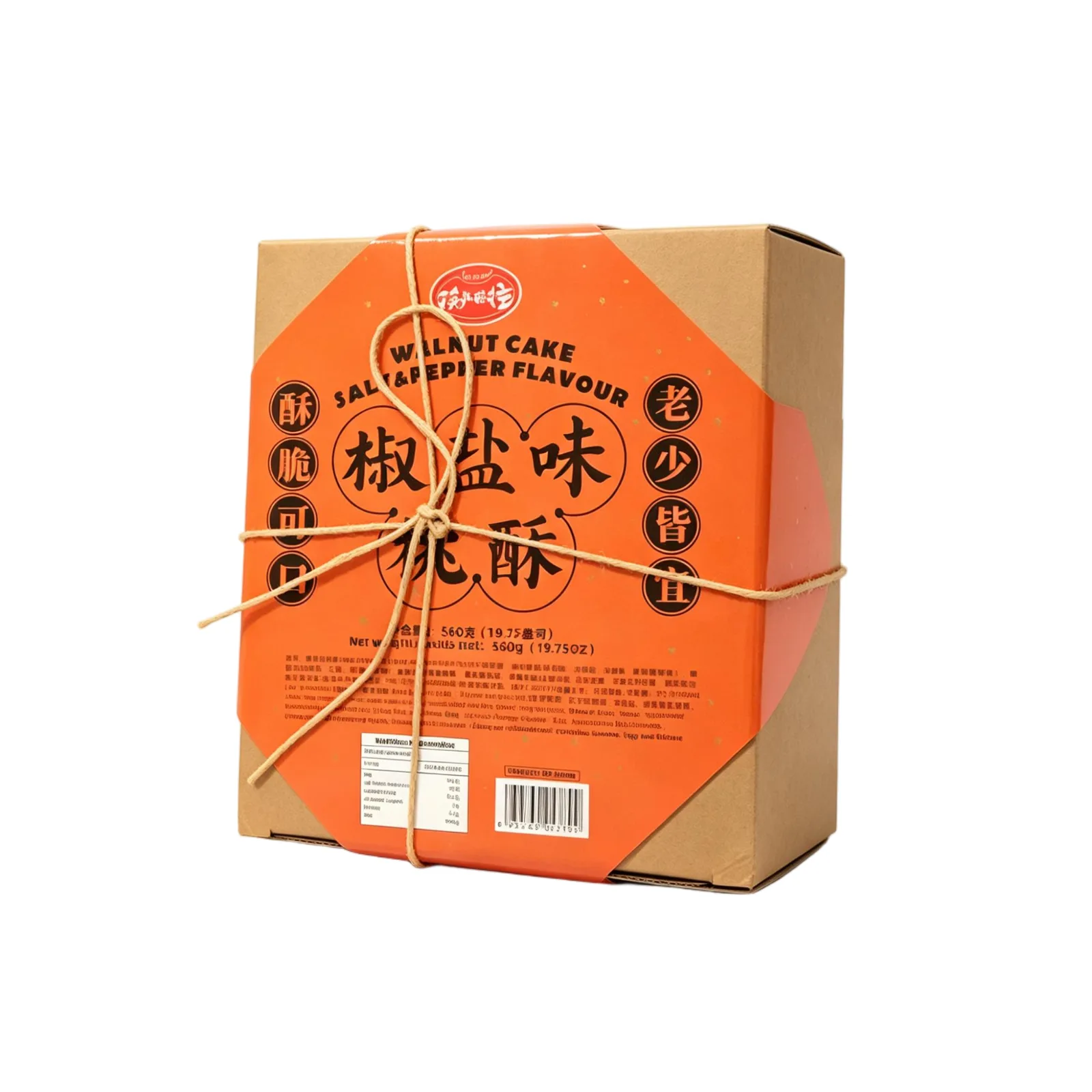 Kuailai Kuaiwang Peach Crisp (Salt & Pepper Flavor)