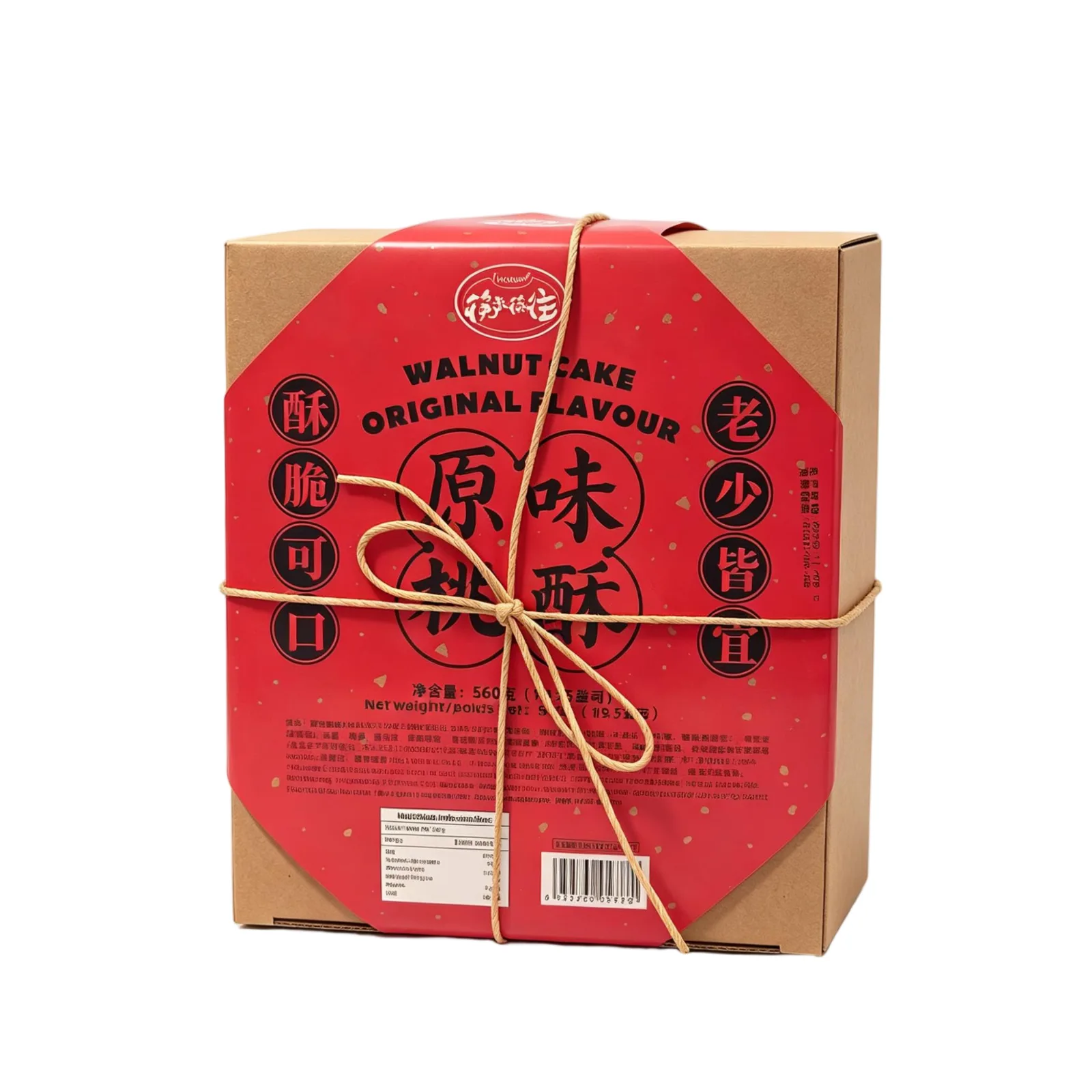 Kuailai Kuaiwang Peach Crisp (Original Flavor)