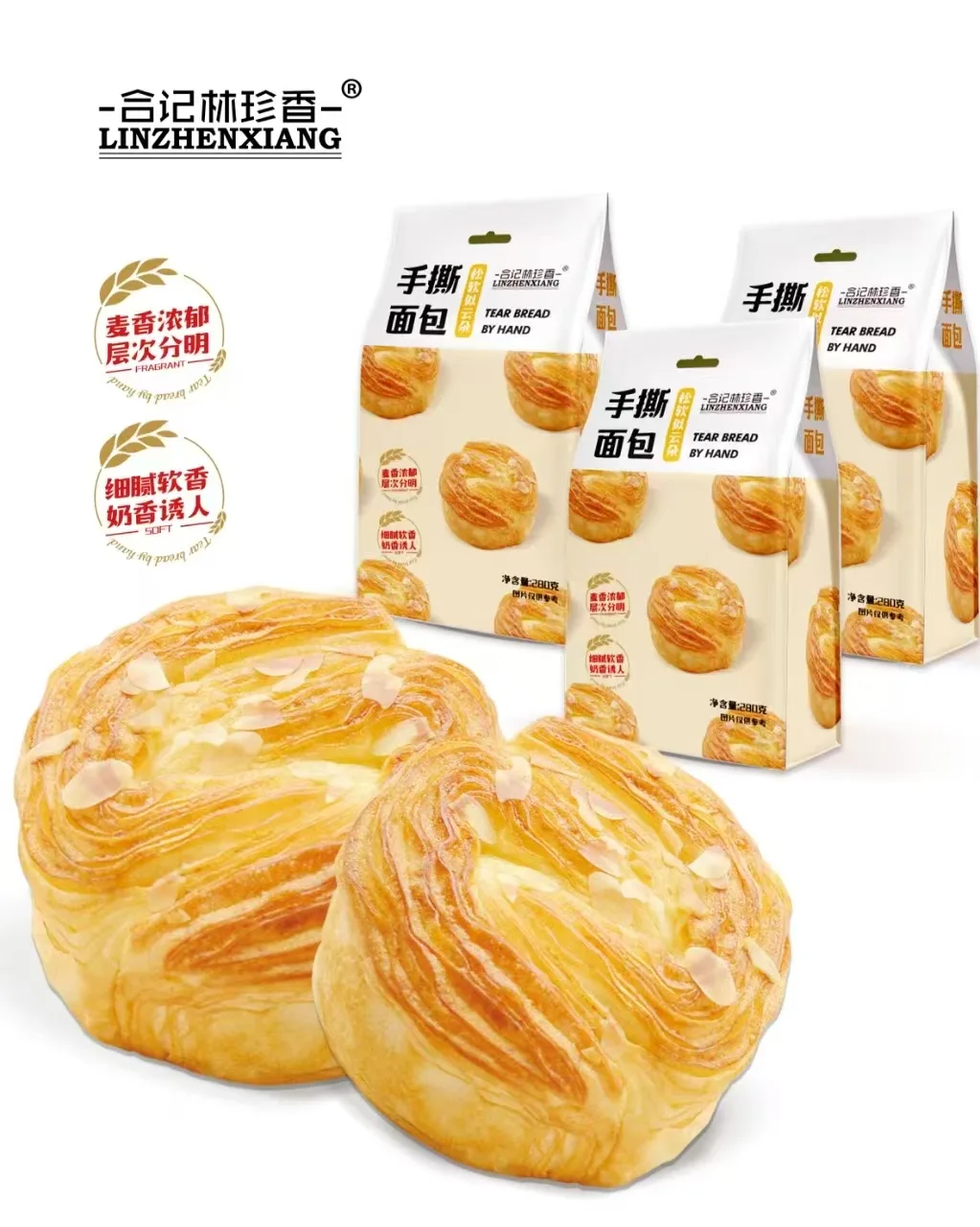 Hand‑Torn Bread